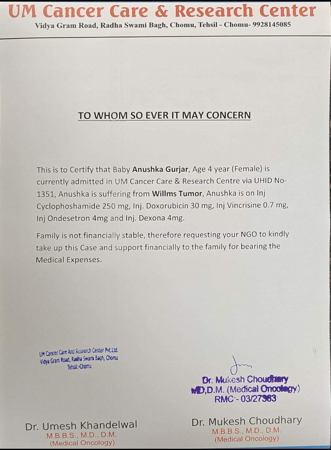 Anushka - A Little Flower Fighting for Her Life