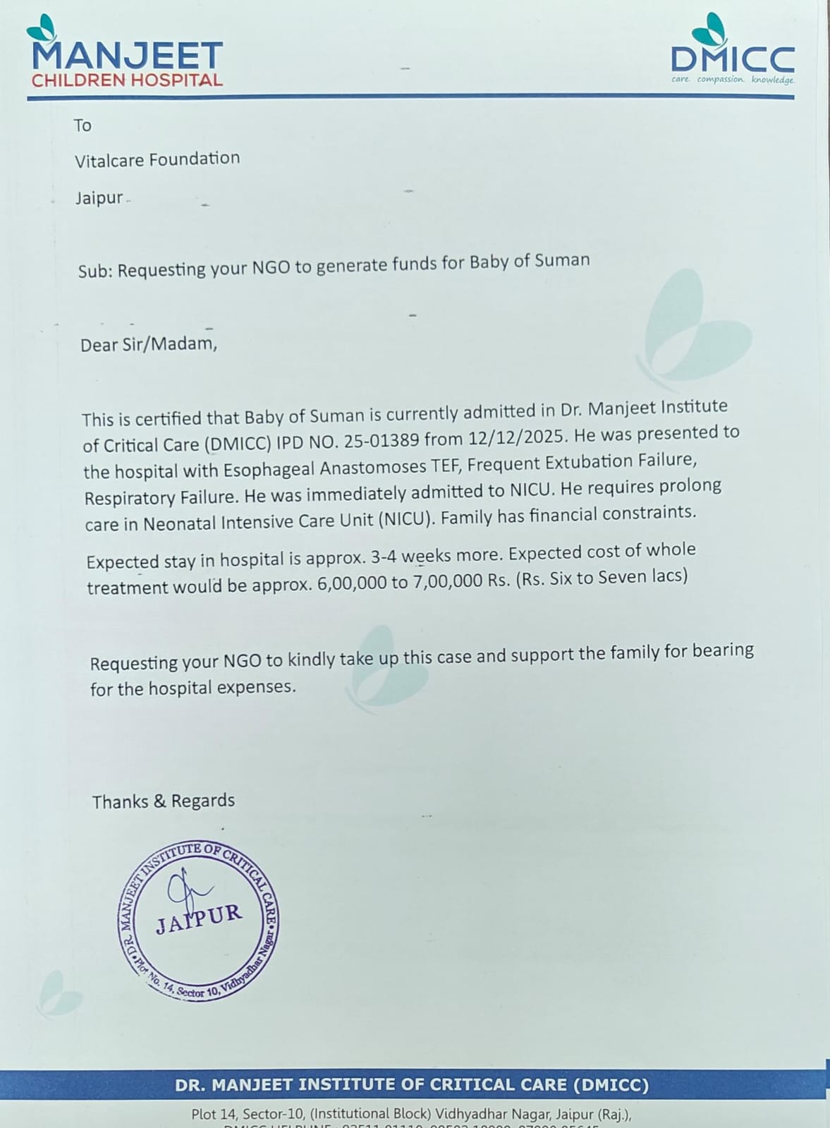 Help Save Baby of Suman