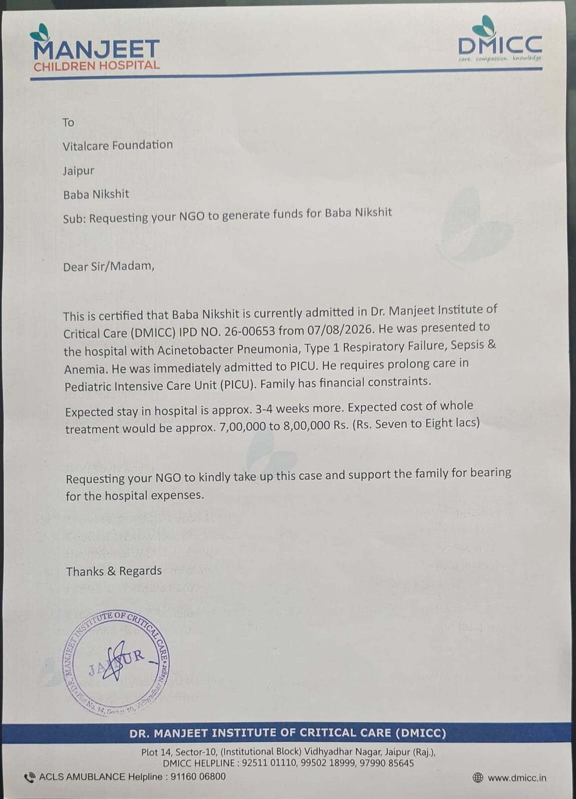 Master Nikshit 