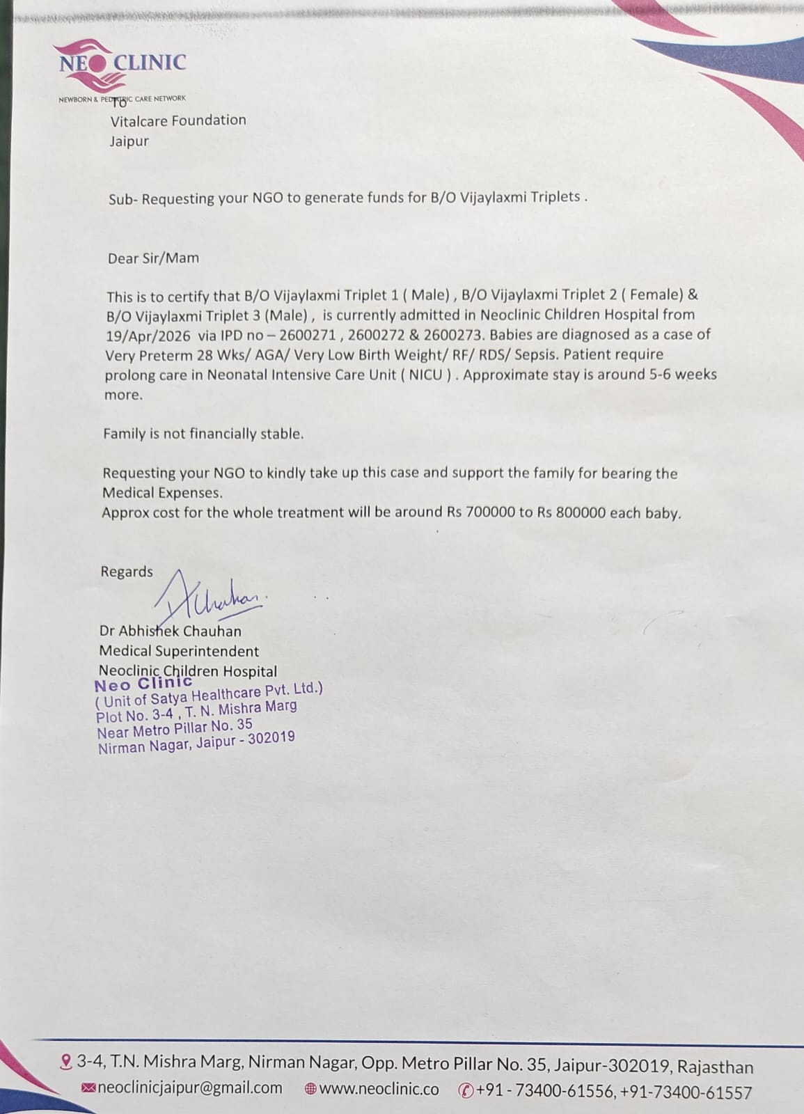 Triplets baby of Vijaylaxmi